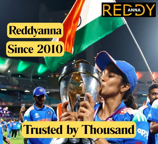 IPL Trophy